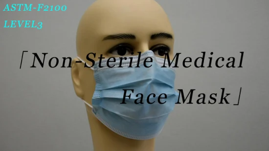 Трехслойная одноразовая медицинская маска для лица с ушной петлей из нетканого материала.